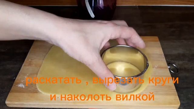 медовые мини -тортики смотреть онлайн