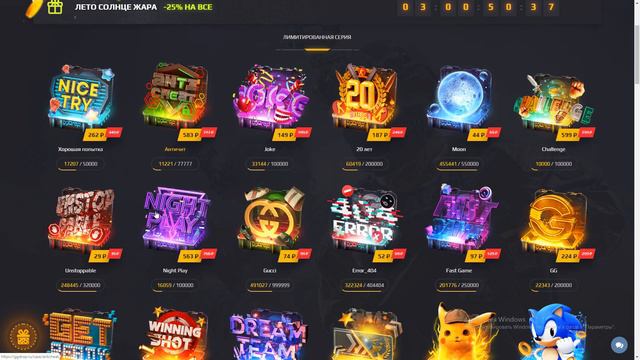 ЧТО МНЕ ВЫПАЛО С БАРАБАНА БОНУСОВ НА GGDROP ? ПРОМОКОДЫ / СЕКРЕТНЫЕ КОДЫ ДЛЯ ГГДРОП ! ПРОВЕРКА САЙТ