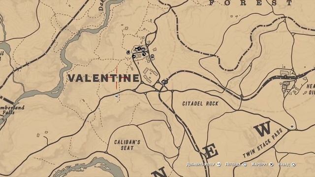 Red Dead Online: КАК БЫСТРО ЗАРАБОТАТЬ ДЕНЬГИ смотреть онлайн