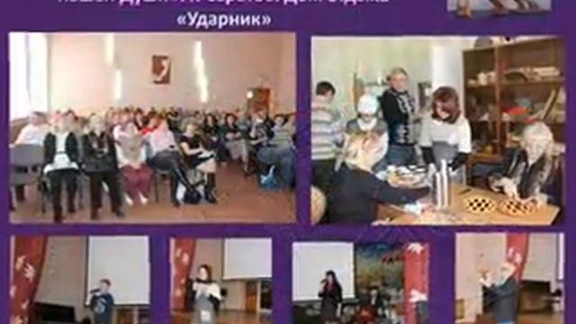 Саратов.Страницы истории Движения. смотреть онлайн