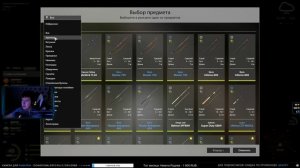 А на медвежке не клюет! Челендж на щуку  • Русская Рыбалка 4