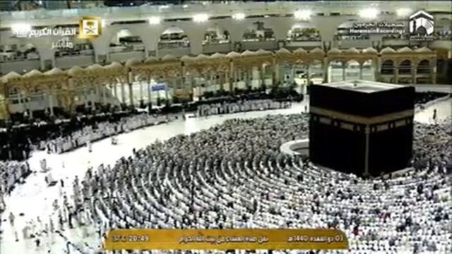 Ц1онтрой Элий в Мекке на большом Хадже-2019 смотреть онлайн