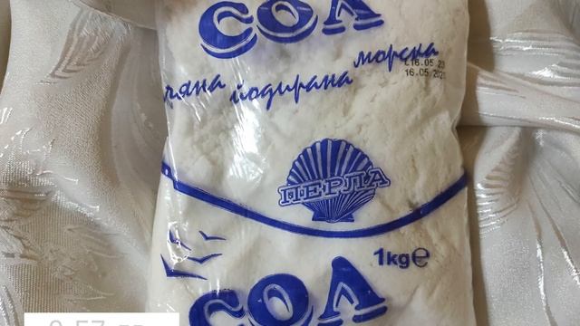 Цены на продукты в Болгарии 2023г. Магазин "Лидл" и "Анет". смотреть онлайн