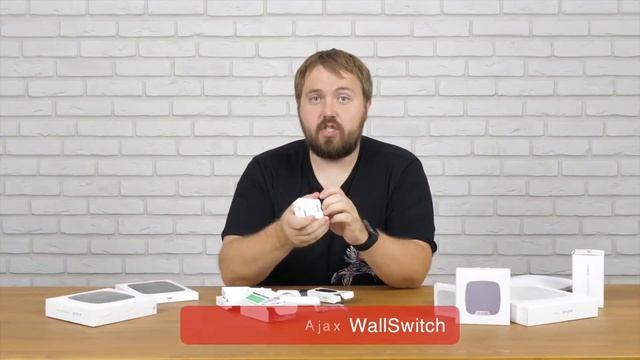 Новая система охраны у Wylsacom