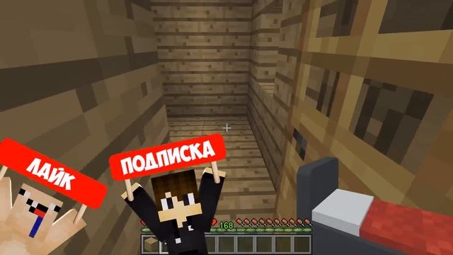 ПОМНИ ВЛЮБИЛАСЬ В МЕНЯ В МАЙНКРАФТ! ЕНОТИК POMNI ЦИФРОВОЙ ЦИРК MINECRAFT смотреть онлайн