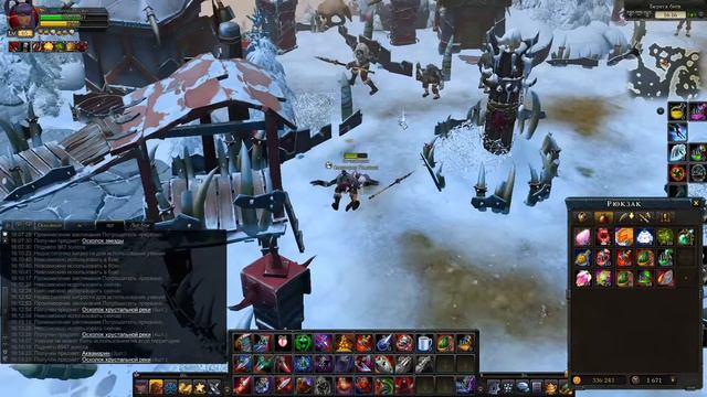 Royal Quest СТРИМ смотреть онлайн