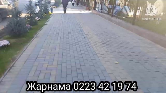 Курс рубль МЫНА САГА?СУЙУНЧУ?? ?? КАЙРА КОТОРУЛОТ ? ООХО #кыргызстан #курсвалютнасегодня #курсвалют