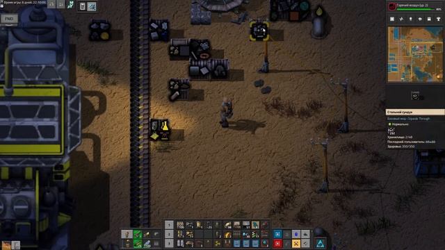 Factorio Pyanodon -  Alternative Energy - Медь, Припой и разные мелочи