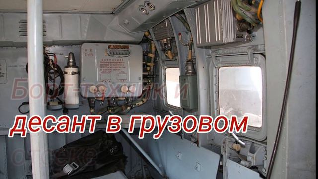 #вертолетми24 #russia Вертолёт МИ-24. Russia Army.