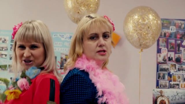 О, БОЖЕ КАКОЙ ДИРЕКТОР!!! смотреть онлайн