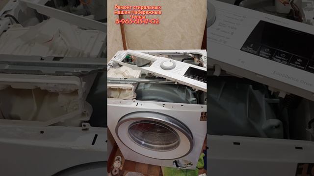 Постирали подушку в стиральной машине. смотреть онлайн