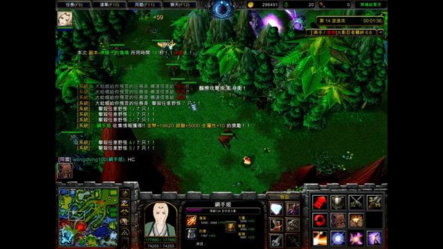 Warcraft III Naruto Defense смотреть онлайн