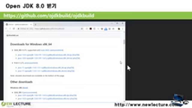 자바 강의 2강. 윈도우즈에 OpenJDK 8 설치하기 смотреть онлайн