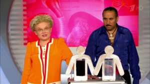 Жить здорово! Выпуск от 12.10.2015