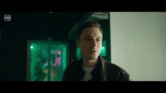 Лунатики Трейлер смотреть онлайн