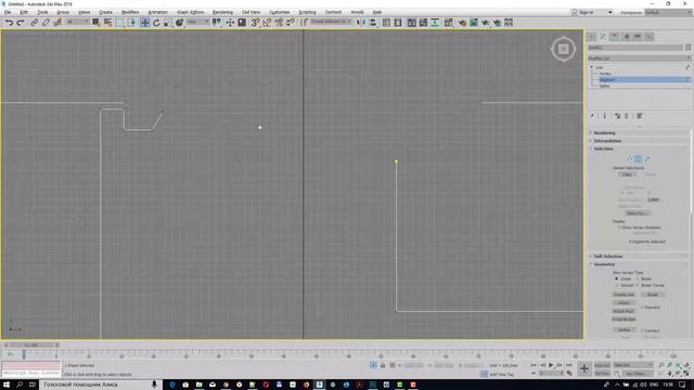 Как создать полы и потолок в 3ds Max. Создаем дизайн интерьера смотреть онлайн