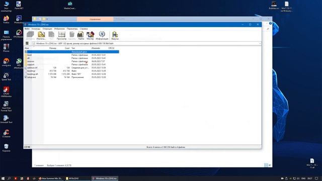Создание загрузочной флешки Windows 7 Windows 10 Windows 11 смотреть онлайн