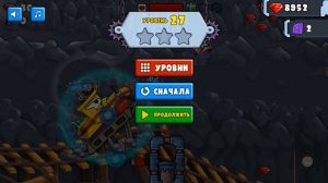 Новая машина Car Eats Car 2! Хищные машины 2! Новое авто грейдер! Баги в игре CarEatsCar 2