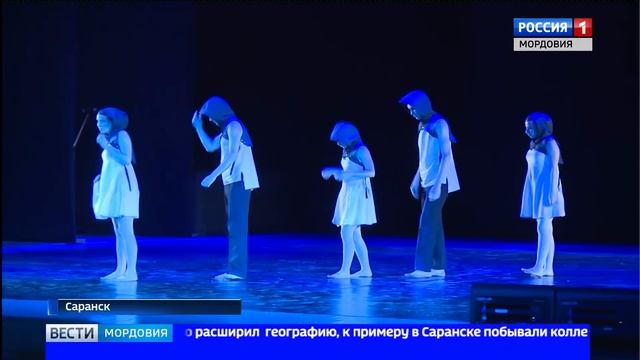 В Саранске завершился фестиваль современной хореографии «Новая Лиса» смотреть онлайн