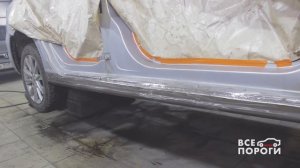 Процесс замены порогов Volkswagen Jetta. ВСЕ ПОРОГИ