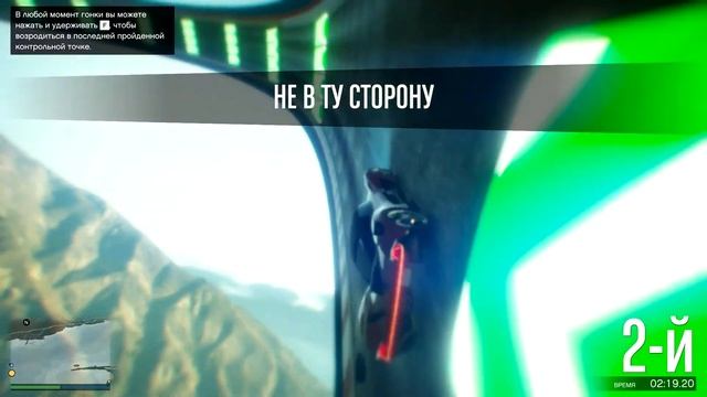 ЭТА КАРТА ЗАСТАВИТ ВЫЙТИ ИЗ ИГРЫ КАЖДОГО! ГТА 5 ОНЛАЙН (СКИЛЛ ТЕСТ) смотреть онлайн