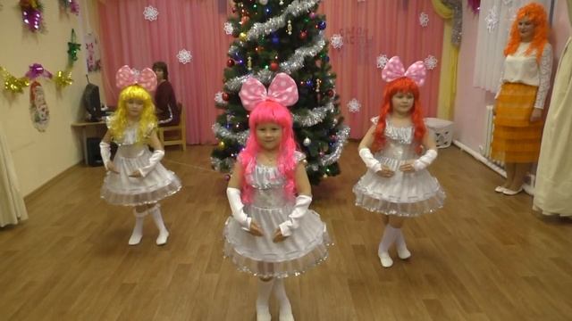 Танец кукол