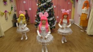 Танец кукол