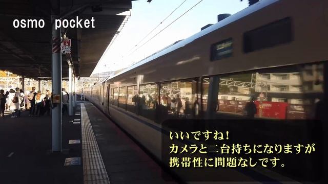 OLYMPUS OM-D E-M10 Mark3 動画でピンボケ ？使い方がわるい！？ なのでosmo pocketを買ってみた。オリンパス OM-D E-M10 MarkⅢ смотреть онлайн