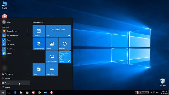 Where is the control panel in windows 10 смотреть онлайн