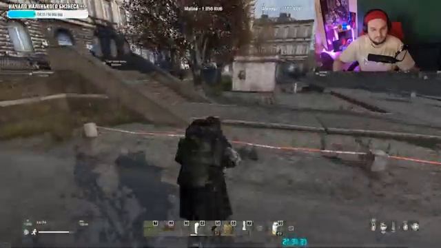 DayZ Вдали от Жён: ПОИСК МУТАНТОВ / ГДЕ ЖИВЕТ ОЛЕНЬ ИЗ БУДУЩЕГО? смотреть онлайн