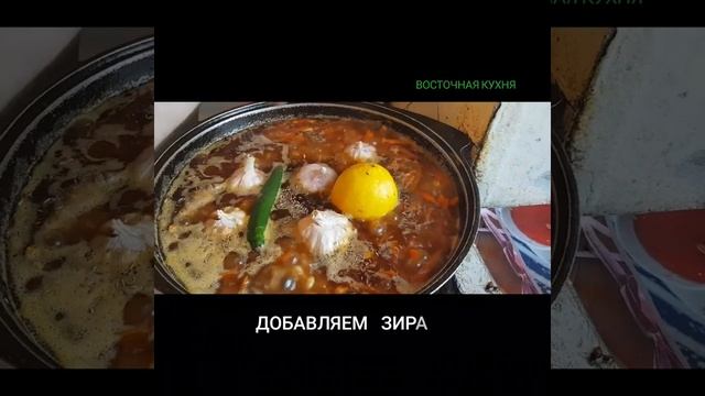 Феерия Вкуса