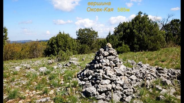 у кордона Красный Камень смотреть онлайн