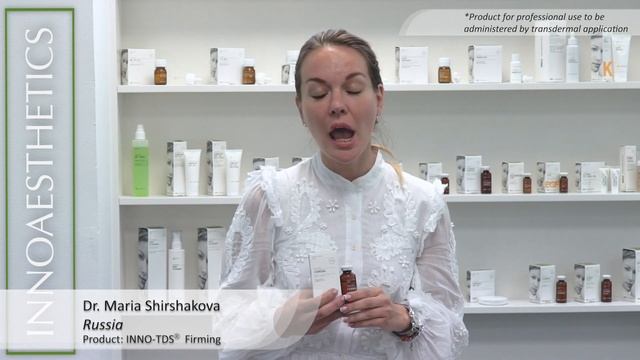 Doktoři o produktech INNOAESTHETICS – FIRMING смотреть онлайн