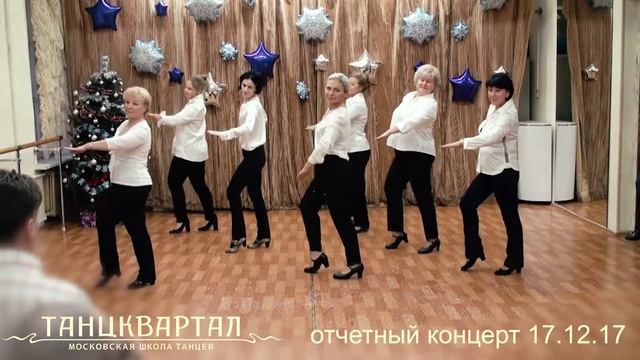 Марина Королева. Фламенко. Фаррука. Отчетный концерт 17.12.2017. смотреть онлайн