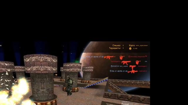 gg игра на карте spacewar часть 3 смотреть онлайн