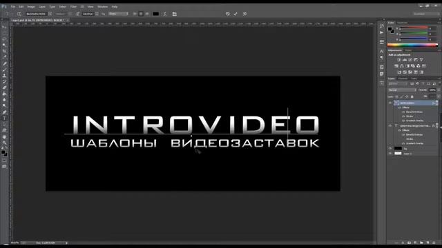5 Редактирование заставки с PSD файлом смотреть онлайн
