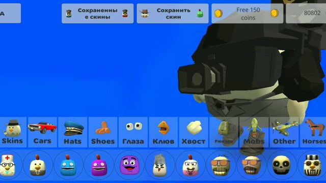 ОБНОВЛЕНИЕ 3.9.0 УЖЕ ВЫШЛО | ПОЛНЫЙ ОБЗОР. смотреть онлайн