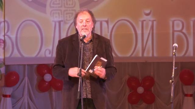 "Золотой Витязь" в Кочубеевском районе ч.1 смотреть онлайн