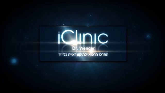 КАК ИЗБАВИТЬСЯ ОТ КОНТАКТНЫХ ЛИНЗ ЗА 30 МИНУТ?iclinic смотреть онлайн