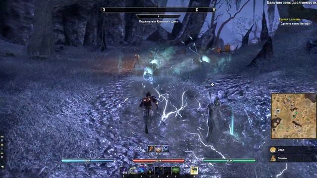 Elder Scrolls Online - Сделка с тенями смотреть онлайн