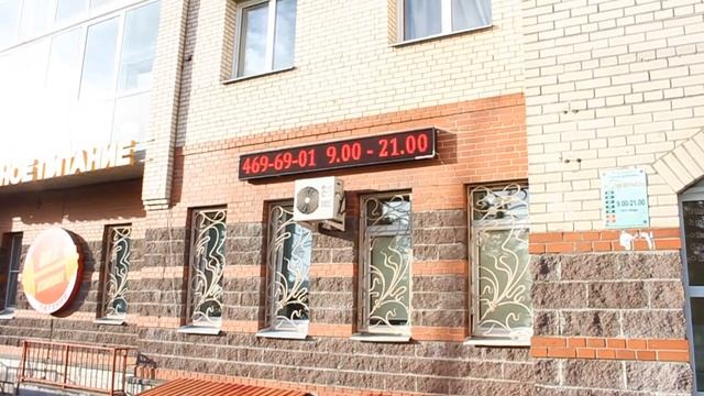 Бегущая строка 2,96*0,40 в Колпино, СПб смотреть онлайн
