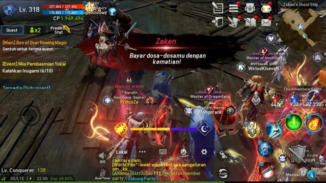 Lineage 2 Revolution: World Boss Zaken смотреть онлайн