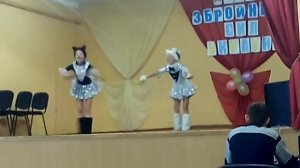 танец«черный кот»