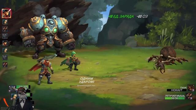 Battle Chasers: Nightwar #5 - В посиках мана-ядра смотреть онлайн