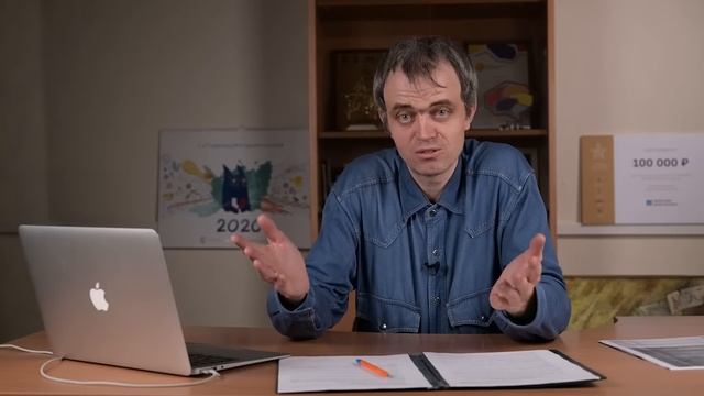 Великое сибирское переселение: что историки нашли в архивах, и зачем это нужно. Алексей Кириллов смотреть онлайн