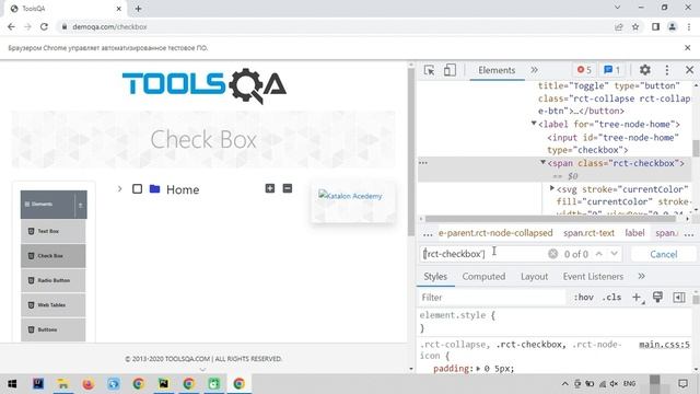 Автоматизация Selenium на Python. Взаимодействие с Check Box. 17 урок смотреть онлайн