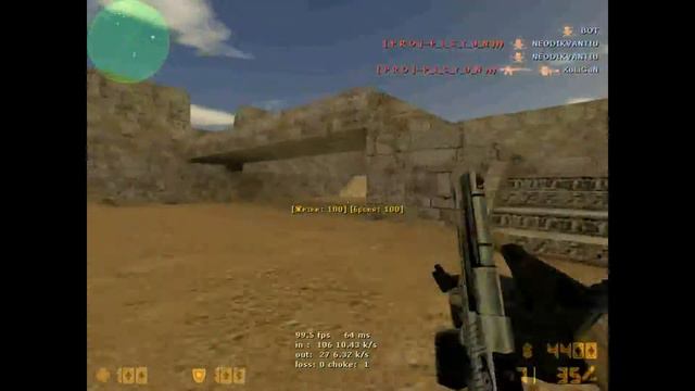 кс 1.6 демо смотреть онлайн