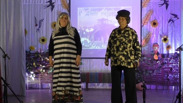 День сельского хозяйства и День села Айдар-Николаевки смотреть онлайн