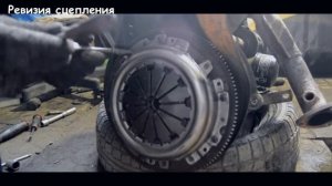 Замена двигателя ВАЗ 2112. Краткий обзор. Сварка лонжерона