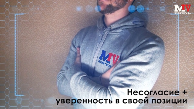 Жест демонстрация пальцев при скрещивании рук. ЗНАЧЕНИЕ [Full HD,1080p] смотреть онлайн